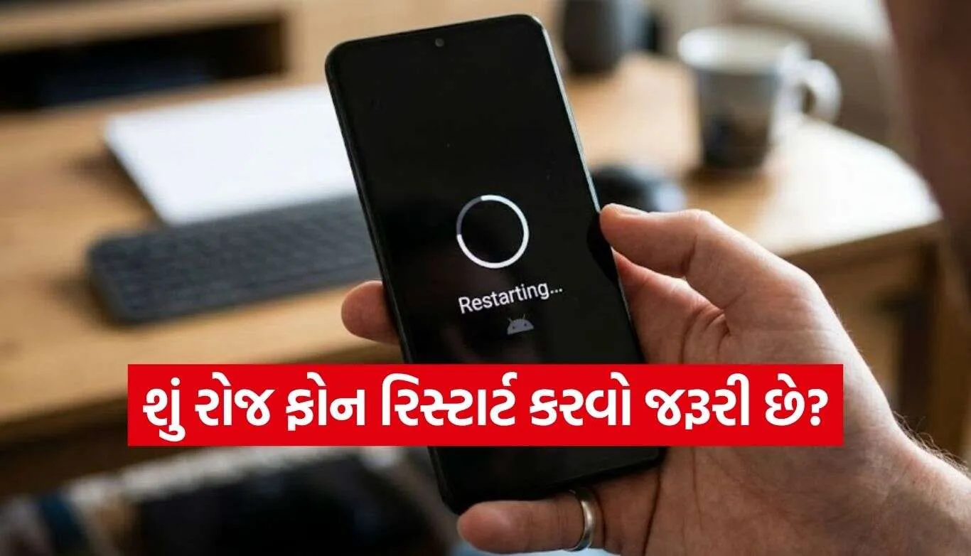 Phone Restart 2.jpg.webp