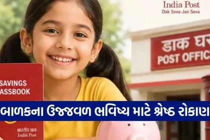 Post office 0310.jpg.webp