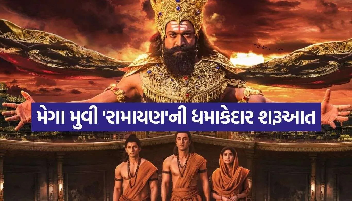 Ramayana Movie.jpg.webp