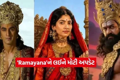 Ramayana12.jpg.webp