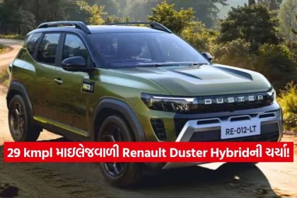 Renault Duster Strong Hybrid2.jpg.webp