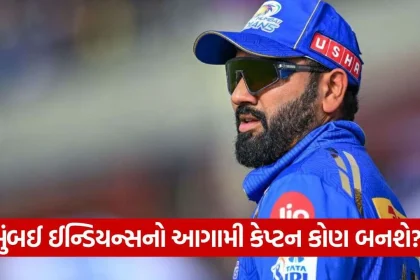 Rohit Sharma 2510.jpg.webp