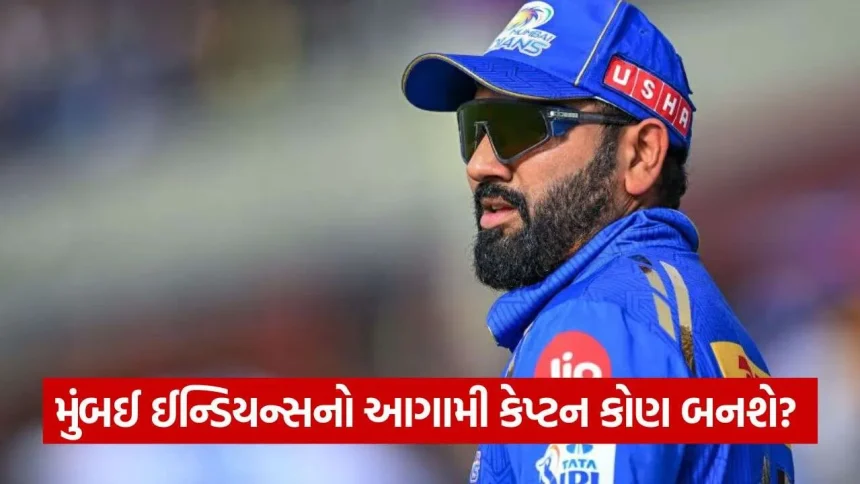 Rohit Sharma 2510.jpg.webp