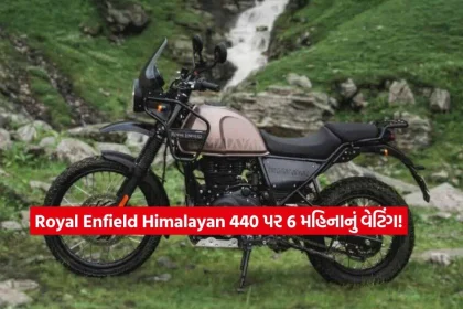 Royal Enfield1.jpg.webp