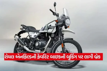Royal Enfield2.jpg.webp