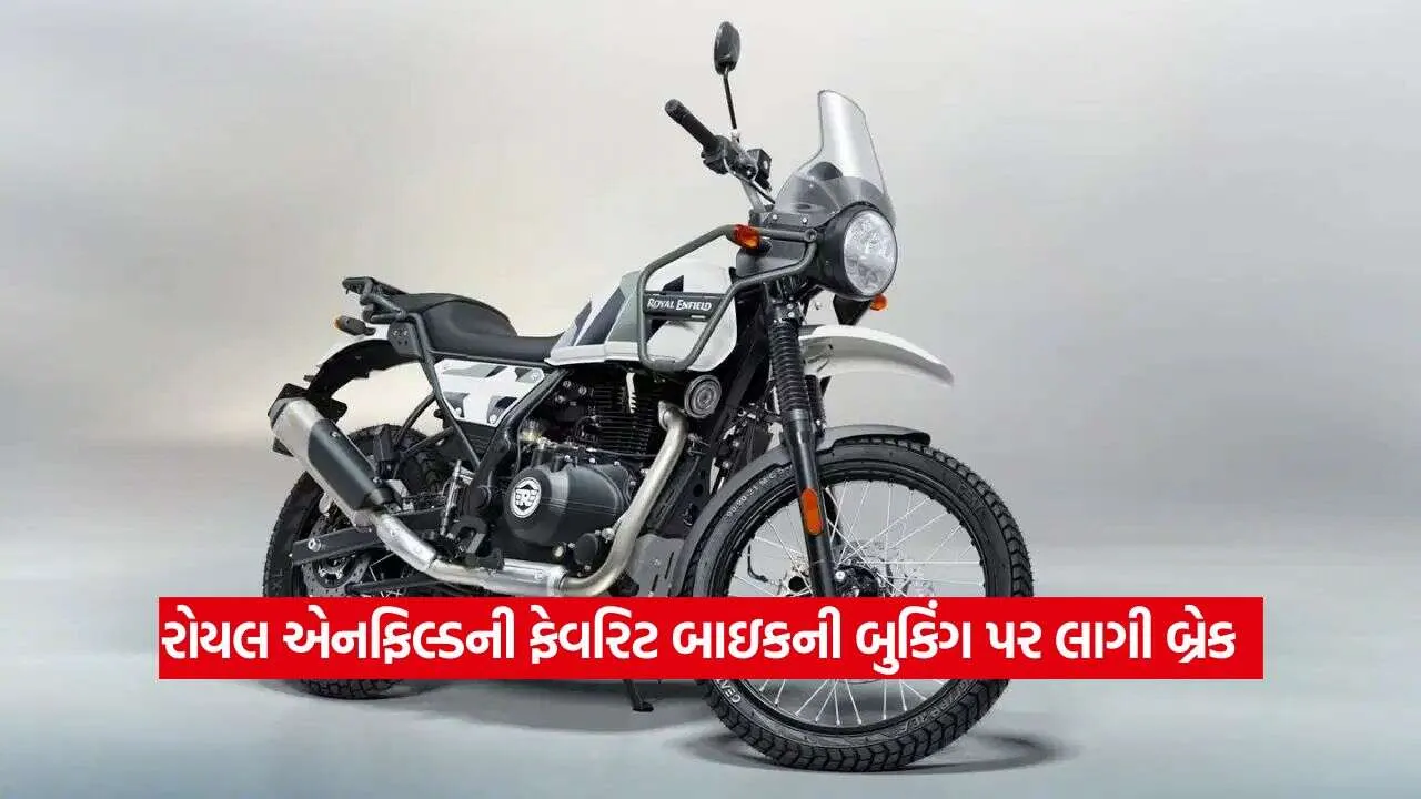 Royal Enfield2.jpg.webp