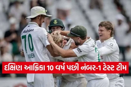 SA vs AUS2.jpg.webp