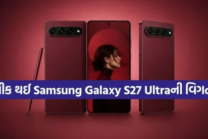 Samsung Galaxy S27 Ultra.jpg.webp