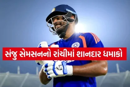Sanju Samson 2.jpg.webp
