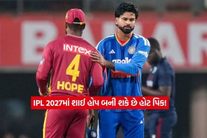 Shai Hope2.jpg.webp