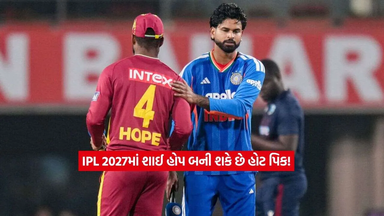 Shai Hope2.jpg.webp