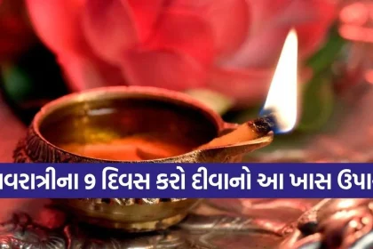 Shardiya Navratri 2.jpg.webp