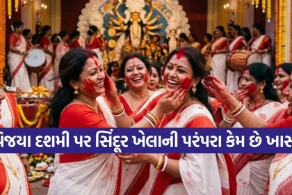 Sindoor Khela 2.jpg.webp