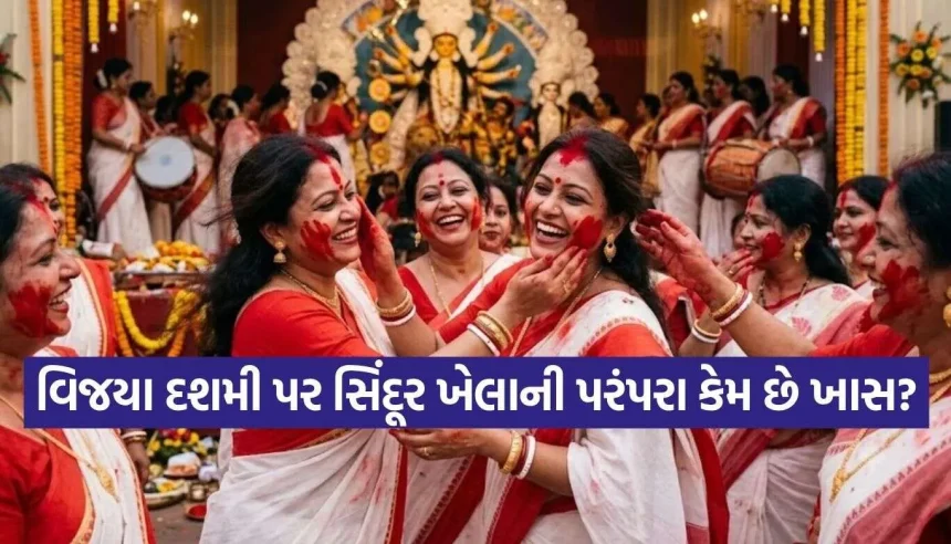 Sindoor Khela 2.jpg.webp