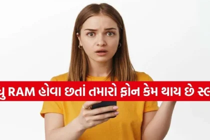 Smartphone 2.jpg.webp