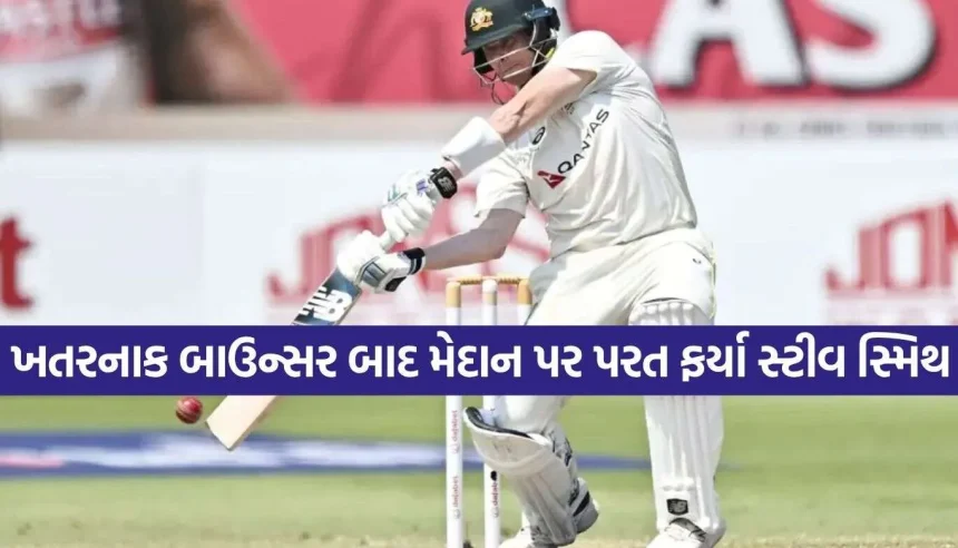 Steve Smith.jpg.webp