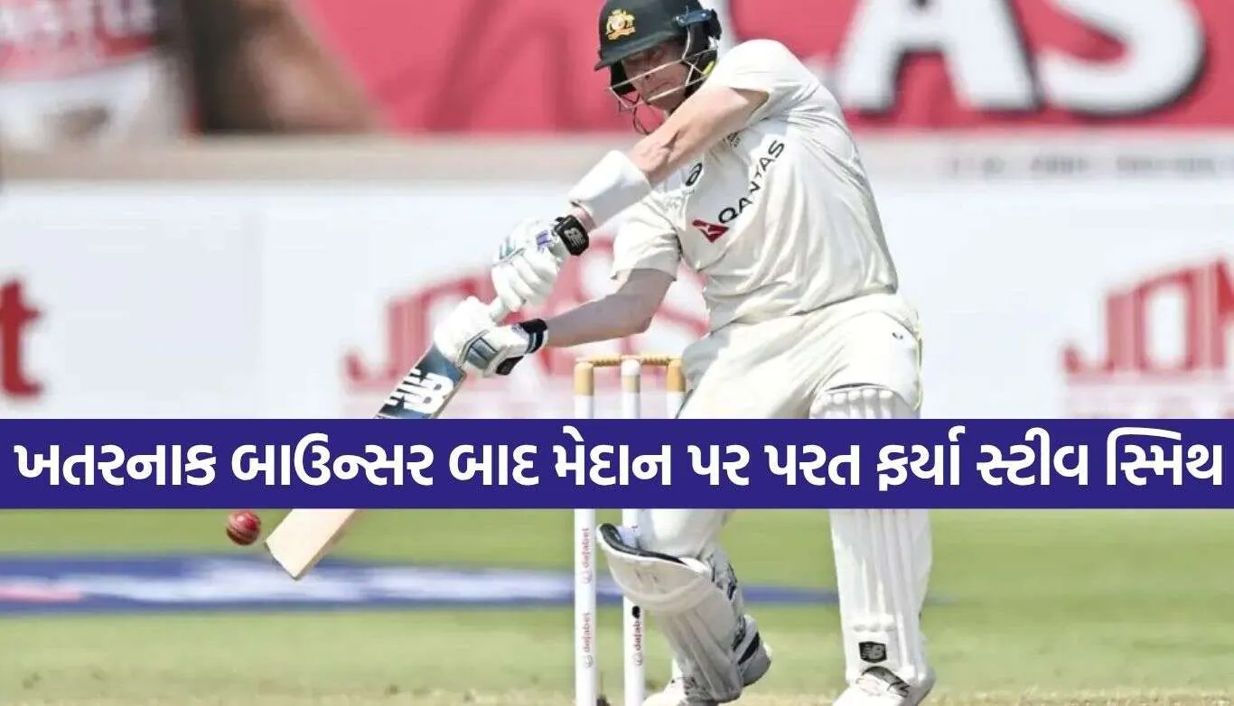 Steve Smith.jpg.webp