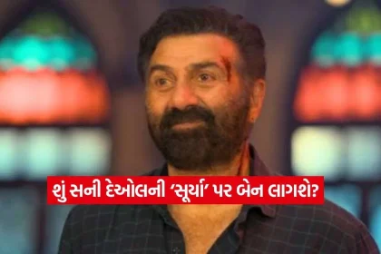 Sunny Deol3.jpg.webp