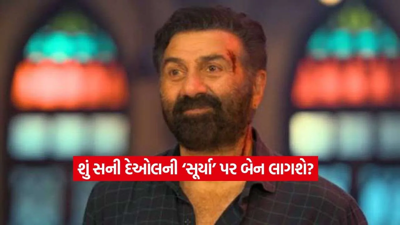Sunny Deol3.jpg.webp