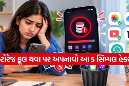 Tech Tips 2.jpg.webp