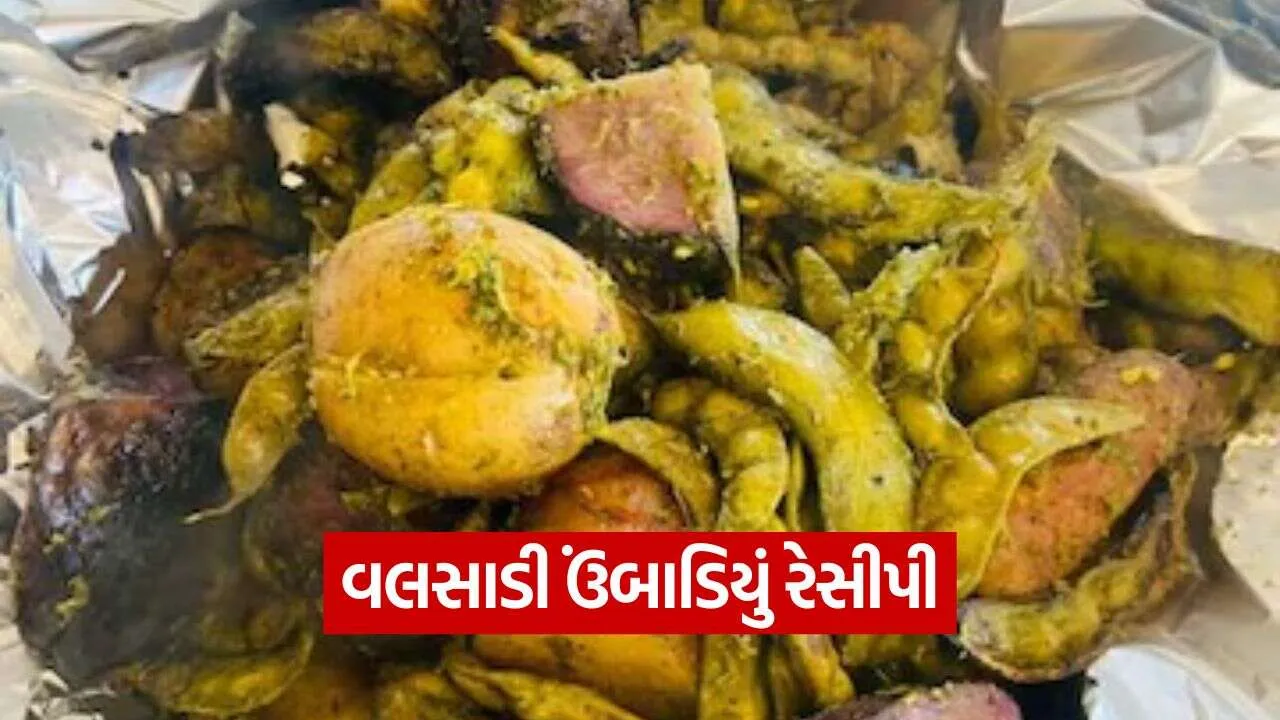 Ubadiyu 3010.jpg.webp