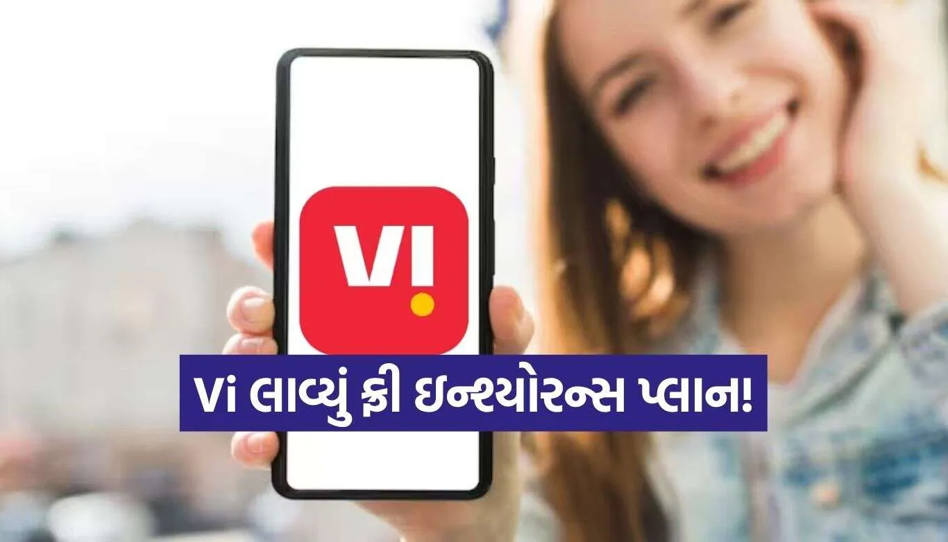 Vi Recharge Plan.jpg.webp