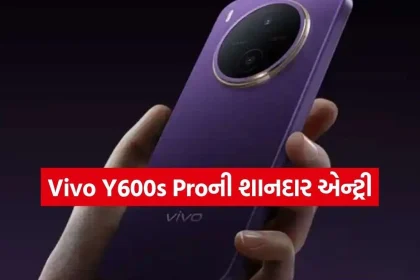 Vivo Y600s Pro 2.jpg.webp