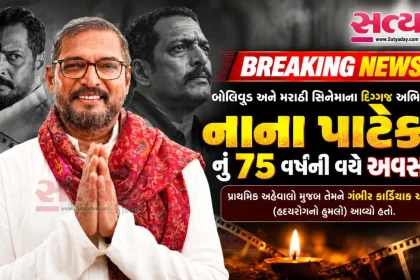 WhatsApp Image 2026 10 08 at 8.52.29 AM.jpeg.webp