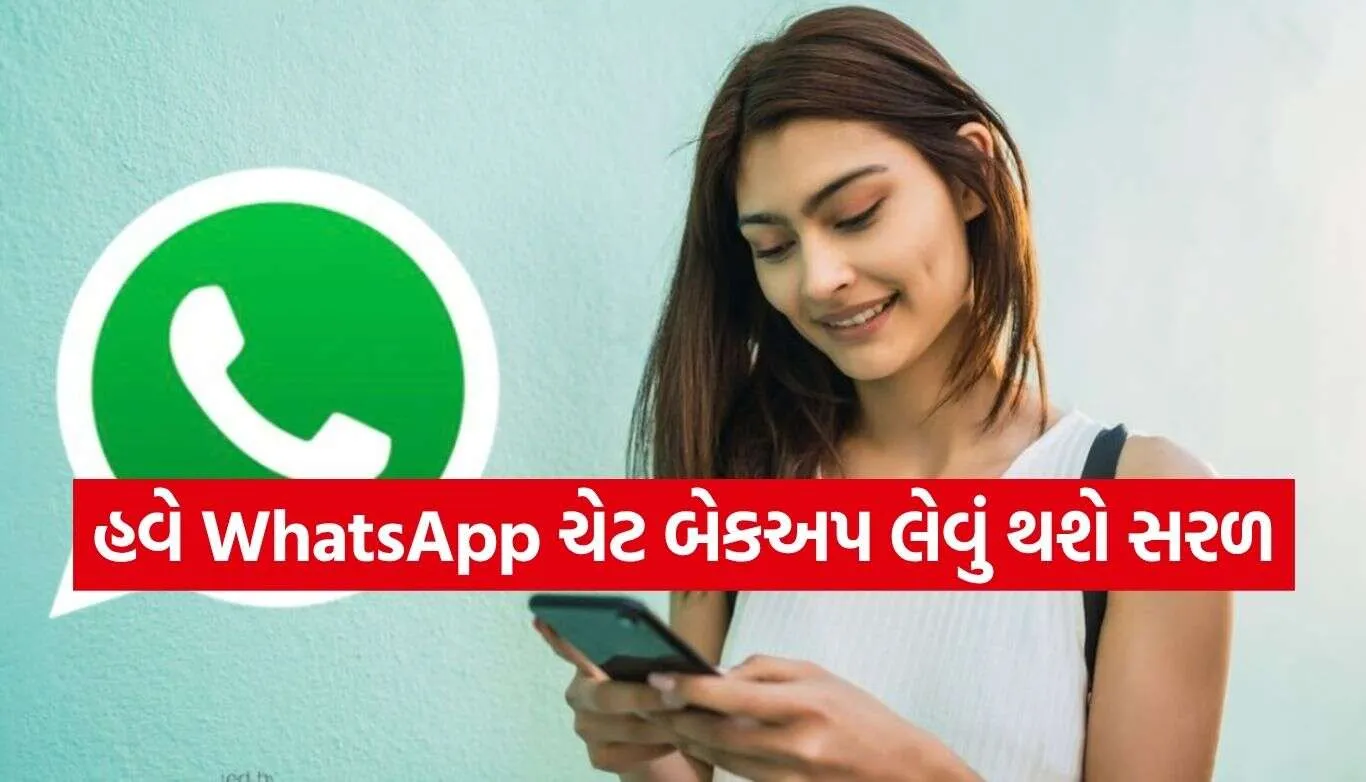 WhatsApp Update.jpg.webp