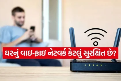 WiFi Router.jpg.webp