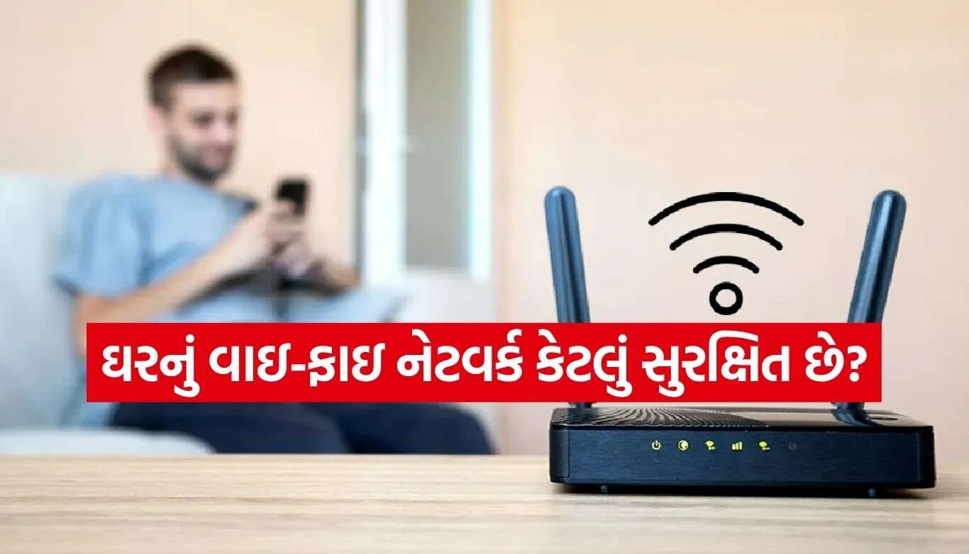 WiFi Router.jpg.webp