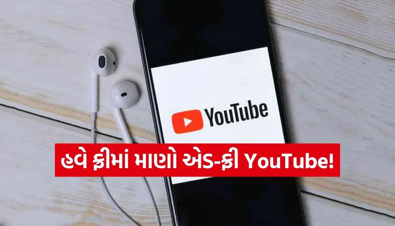 YouTube 2.jpg.webp