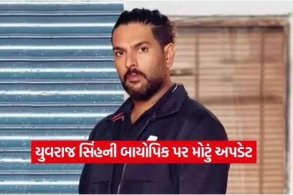 Yuvraj Singh1.jpg.webp