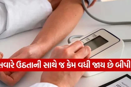 blood pressure 0210.jpg.webp