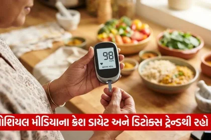 blood sugar 1110.jpg.webp