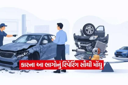 car5.jpg.webp
