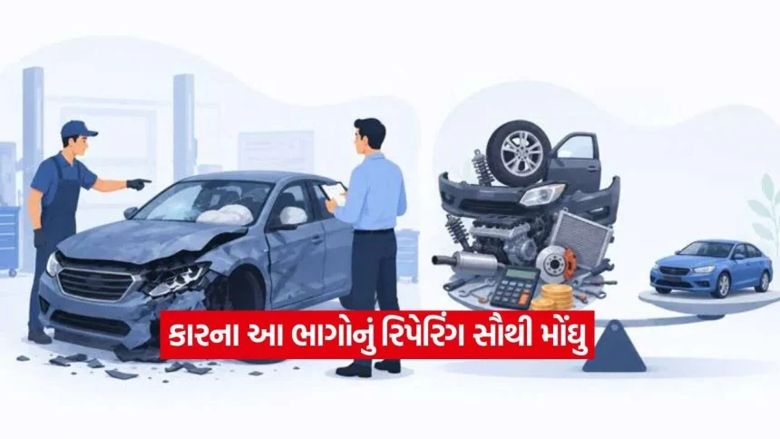 car5.jpg.webp