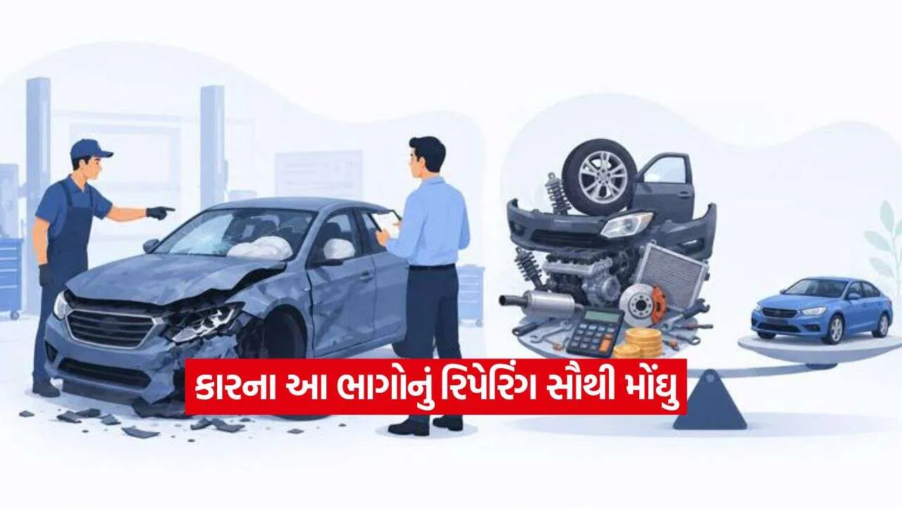 car5.jpg.webp