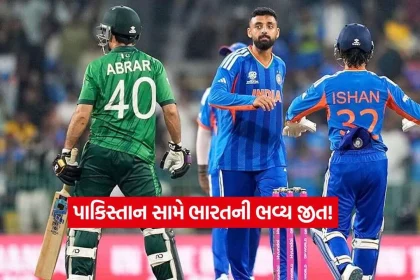 cricket2.jpg.webp