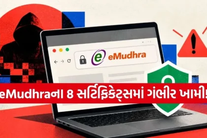 eMudhra Security Flaw 2.jpg.webp