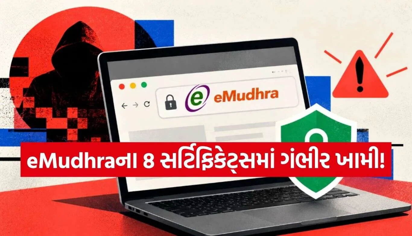 eMudhra Security Flaw 2.jpg.webp