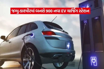 ev car2.jpg.webp