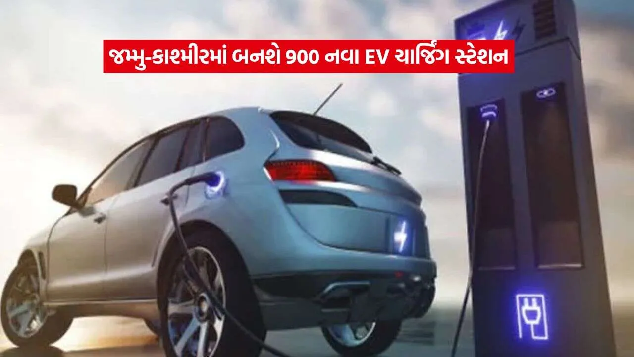 ev car2.jpg.webp