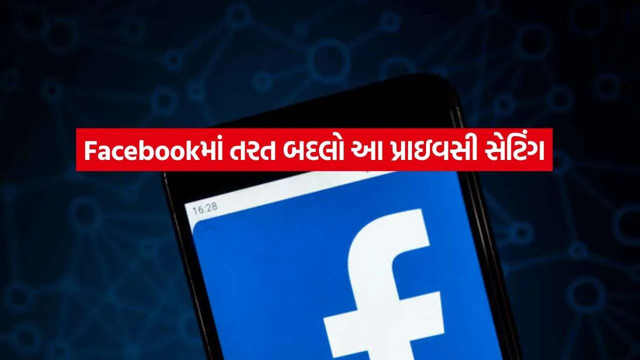 facebook2.jpg.webp