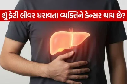 fatty liver 2210.jpg.webp