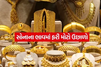 gold 0408.jpg.webp