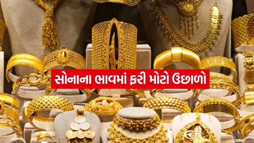 gold 0408.jpg.webp