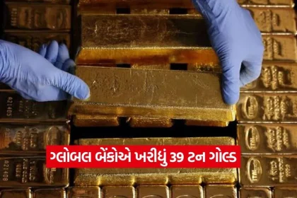 gold2.jpg.webp