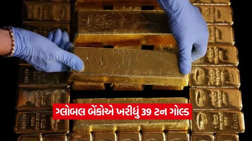 gold2.jpg.webp