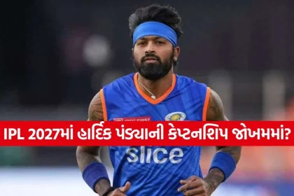 hardik padiya.jpg.webp